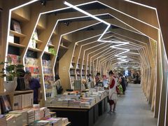 -覔书店(壹方城店)