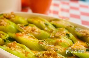 Steamed Wax Gourd with Crab Roe and Garlic