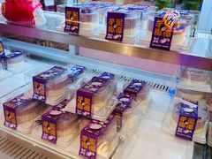 -CAKE BOSS 蛋糕老板(西单君太百货店)