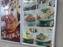 -小杨生煎(金山百联购物中心3楼店)