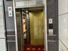 -北海渔村酒楼·粤菜海鲜点心(新华店)