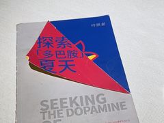 -时间仓(月湖公园店)