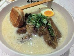 -味千拉面(淮安楚州万达店)