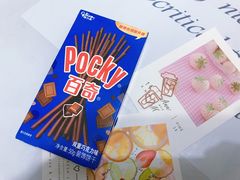-永旺梦乐城(常熟新区店)