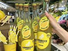 -city'super超·生活(国金中心商场店)