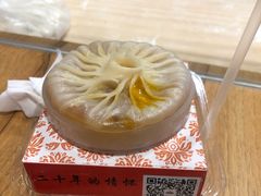 -阿文汤包蟹黄汤包(豫园商城店)