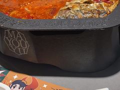 -马有鱼·馕坑烤全鱼(美美2店)