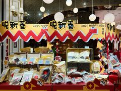 -杭州大厦LSE城市生活超市(杭州大厦店)