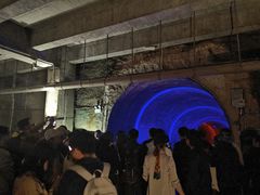 -816工程景区