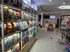 -翊宠yipet猫狗购宠庄园犬舍•猫舍