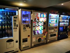 -南紀白浜 浜千鳥の湯 海舟