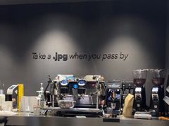 -JPG canteen(广州东山口店)