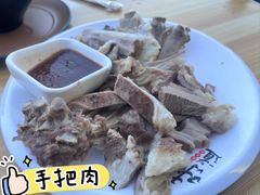 -诺敏塔拉奶茶-布里亚特包子-手把肉(锦都会店)