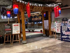 -济州岛汤泉(广宜店)