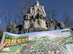 -茅山东方盐湖城景区