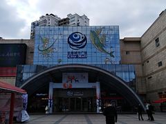 -乐海城市广场(同安店)