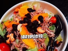 -wineapp葡萄酒餐吧(外滩金融中心店)