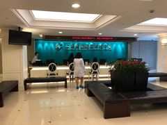 -上海美兆健康医疗体检中心(古北店)