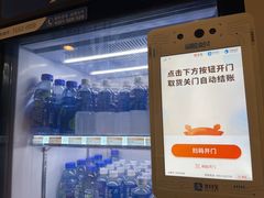 -珠海横琴国际网球中心