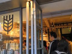 等位区-喜茶(深圳东门1234店)