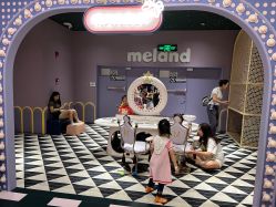 -meland亲子乐园(深圳领展中心城店)
