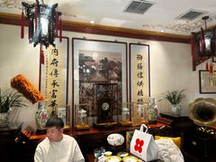 -富华斋饽饽铺·宫廷糕点·伴手礼(护国新天地店)
