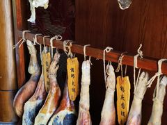 -丽江金茂凯悦臻选酒店-滇香馆