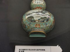 -上海观复博物馆