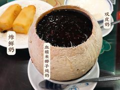 -民信老铺(华盖路店)