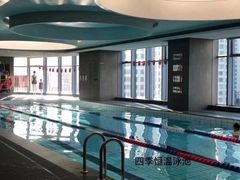 -锐动健身(博地中心店)