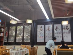 -名善山珍·野生菌汤锅(文殊院店)