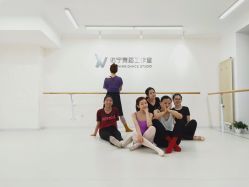 -佑宁舞蹈工作室