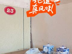 -正宗天津烧麦馆(柳州路店)