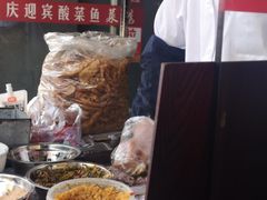 -大个子蒸饭