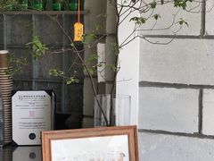 -RWORK·COFFEE(滨江店)