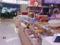 -浦东食品城(华诚大厦店)