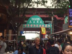 -老刘家泡馍·陕西老字号(钟楼广济街店)