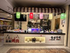 -国宾酒店-花园咖啡自助餐厅(北营房中街店)