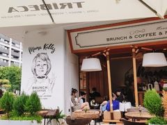 景观位-翠贝卡&Mama Kelly Brunch Coffee(河西店)
