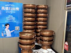 -东来顺饭庄(apm总店)