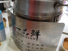-一品鲜海鲜火锅(海信广场店)