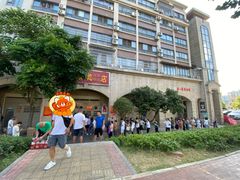 -巢娭毑月饼店(洞井路店)