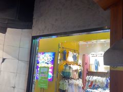 -鱼亨小鲜(大润发店)