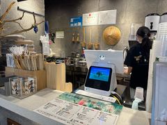 -雾鲜(KKMALL店)
