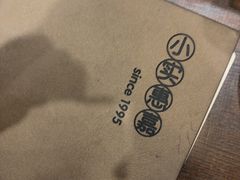 -小实惠嘉(威海路店)