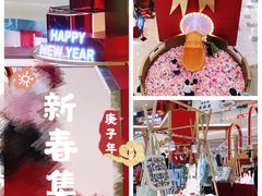 -皇庭广场(福华三路店)