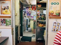 -新记餐厅(香槟大厦店)