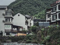 -山沟沟景区