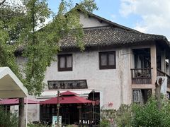 -乌村