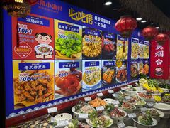 -旺角小渔村·海肠捞饭开创者(二马路店)